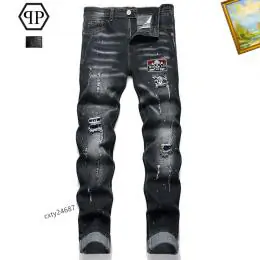 philipp plein pp jeans pour homme s_123b341